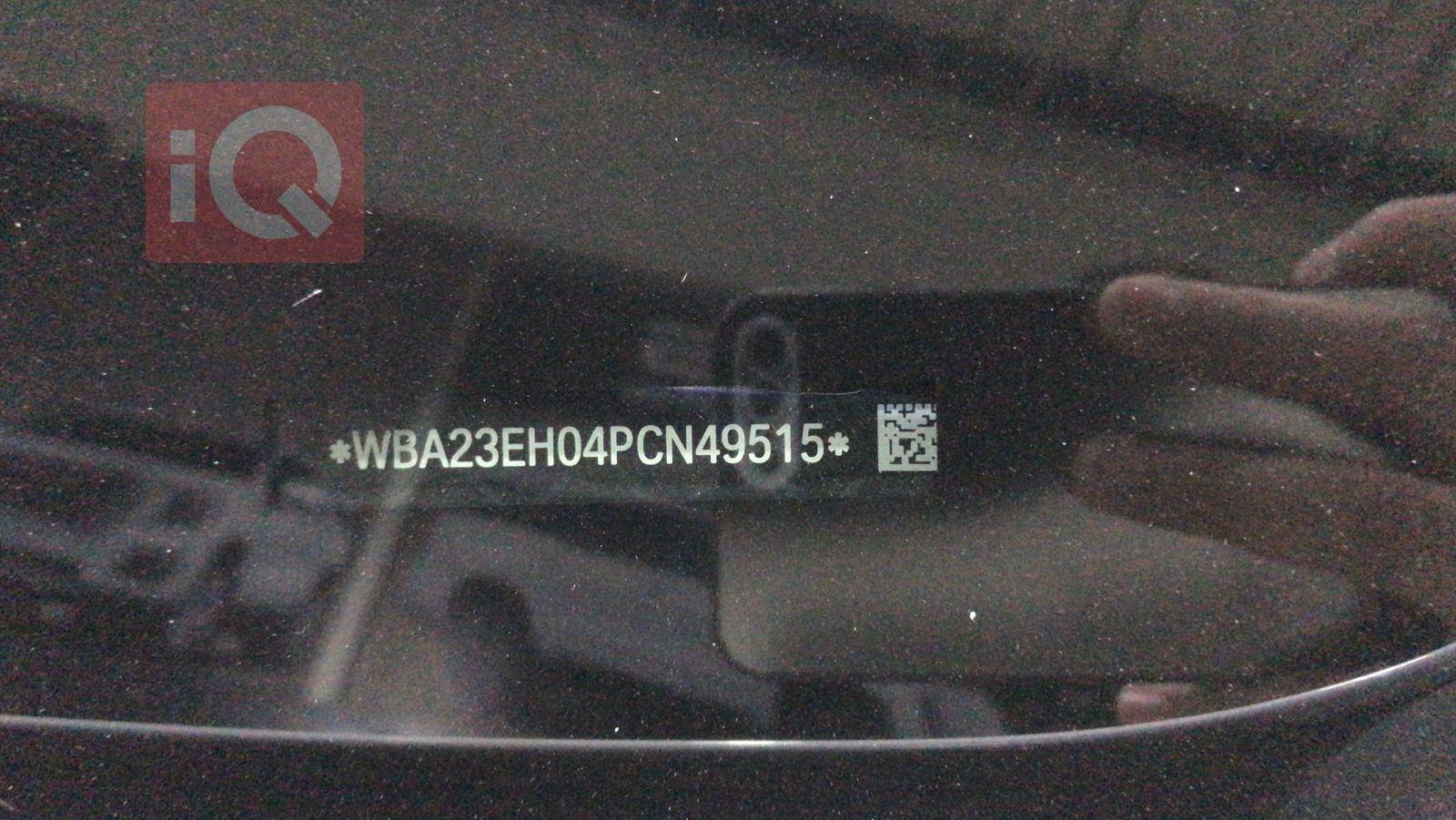 بي ام دبليو الفئة 7